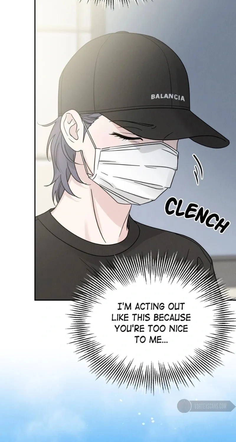 Read Selfish Love Theory chapter 21 image 86 on Lezhin