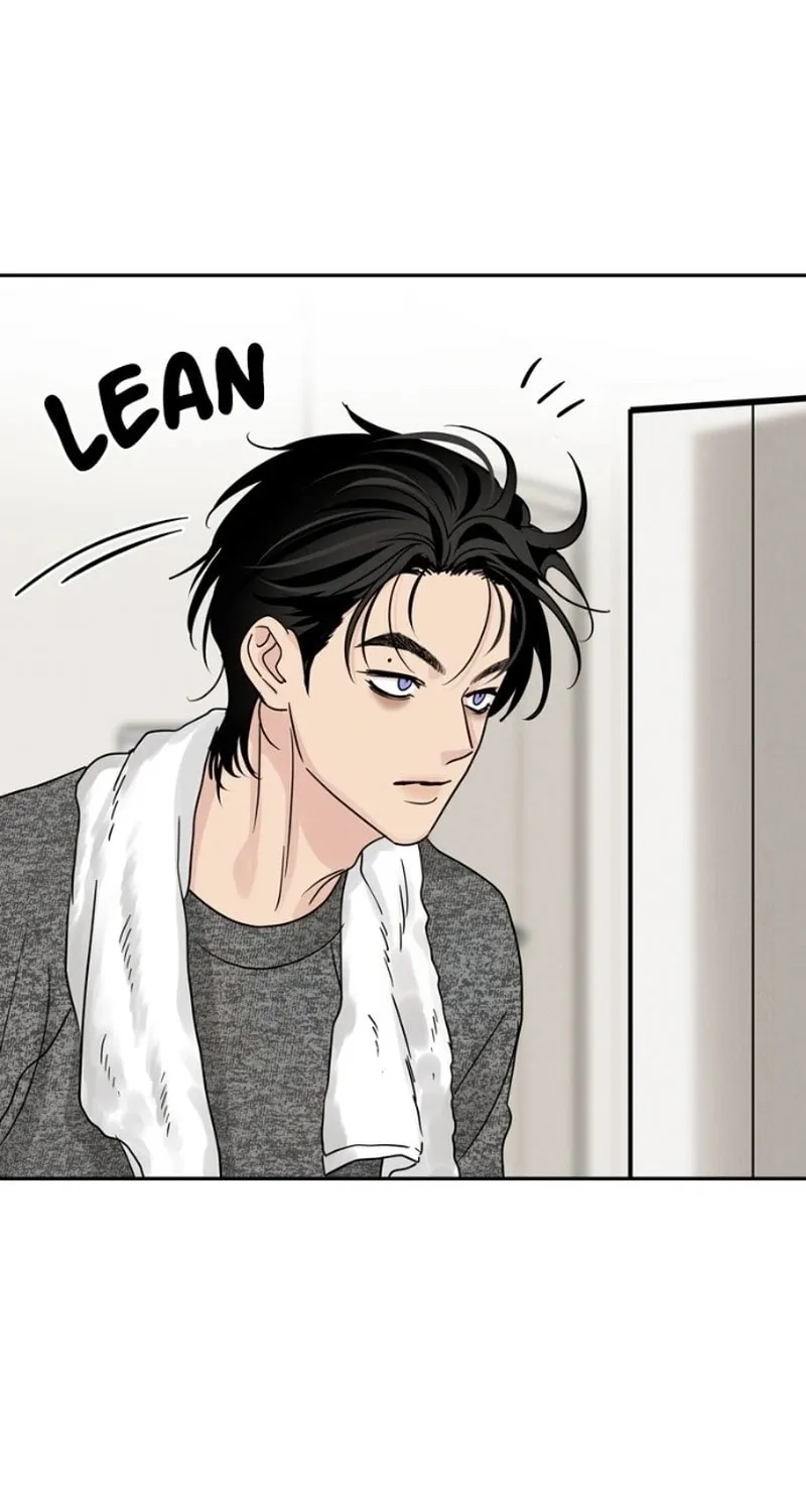 Read Selfish Love Theory chapter 22 image 71 on Lezhin
