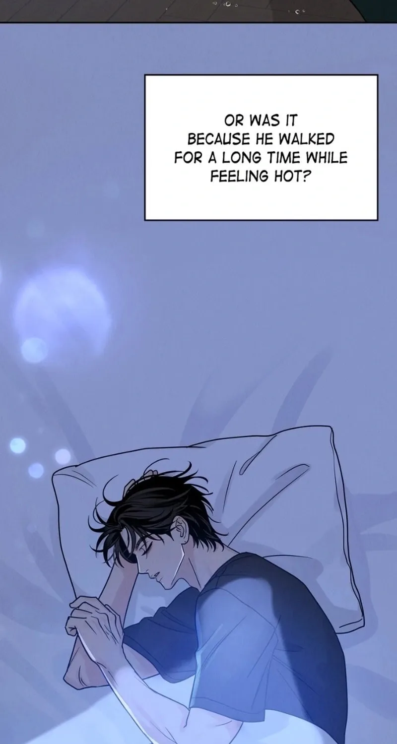Read Selfish Love Theory chapter 22 image 98 on Lezhin