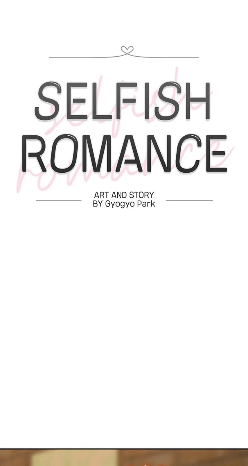 Read Selfish Love Theory chapter 23 image 11 on Lezhin