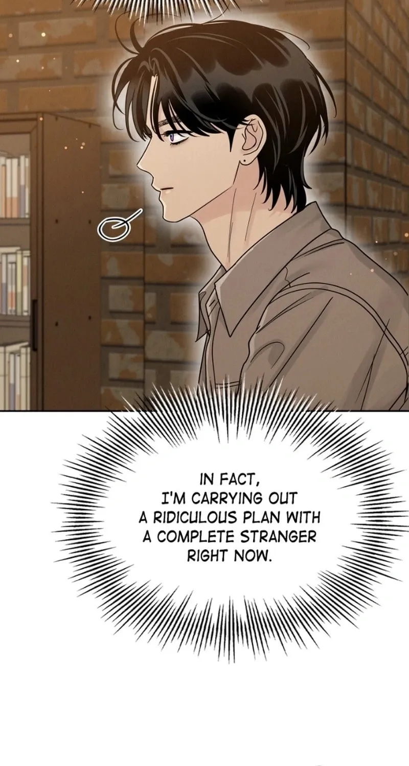 Read Selfish Love Theory chapter 23 image 56 on Lezhin