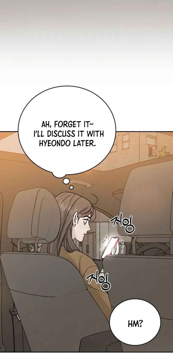 Read Selfish Love Theory chapter 24 image 11 on Lezhin