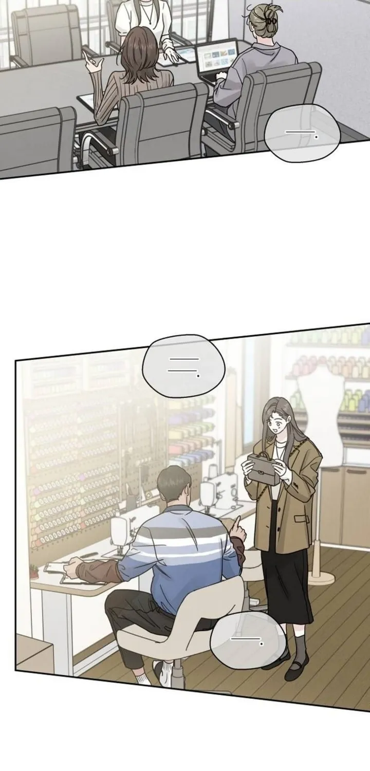 Read Selfish Love Theory chapter 24 image 2 on Lezhin