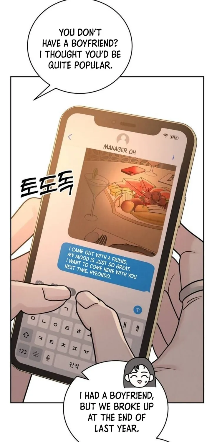 Read Selfish Love Theory chapter 24 image 21 on Lezhin