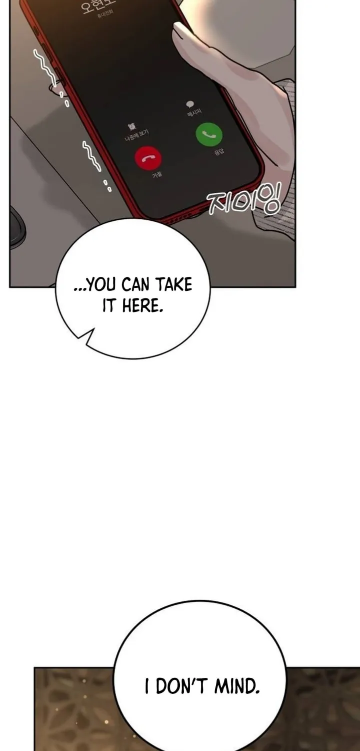 Read Selfish Love Theory chapter 24 image 46 on Lezhin