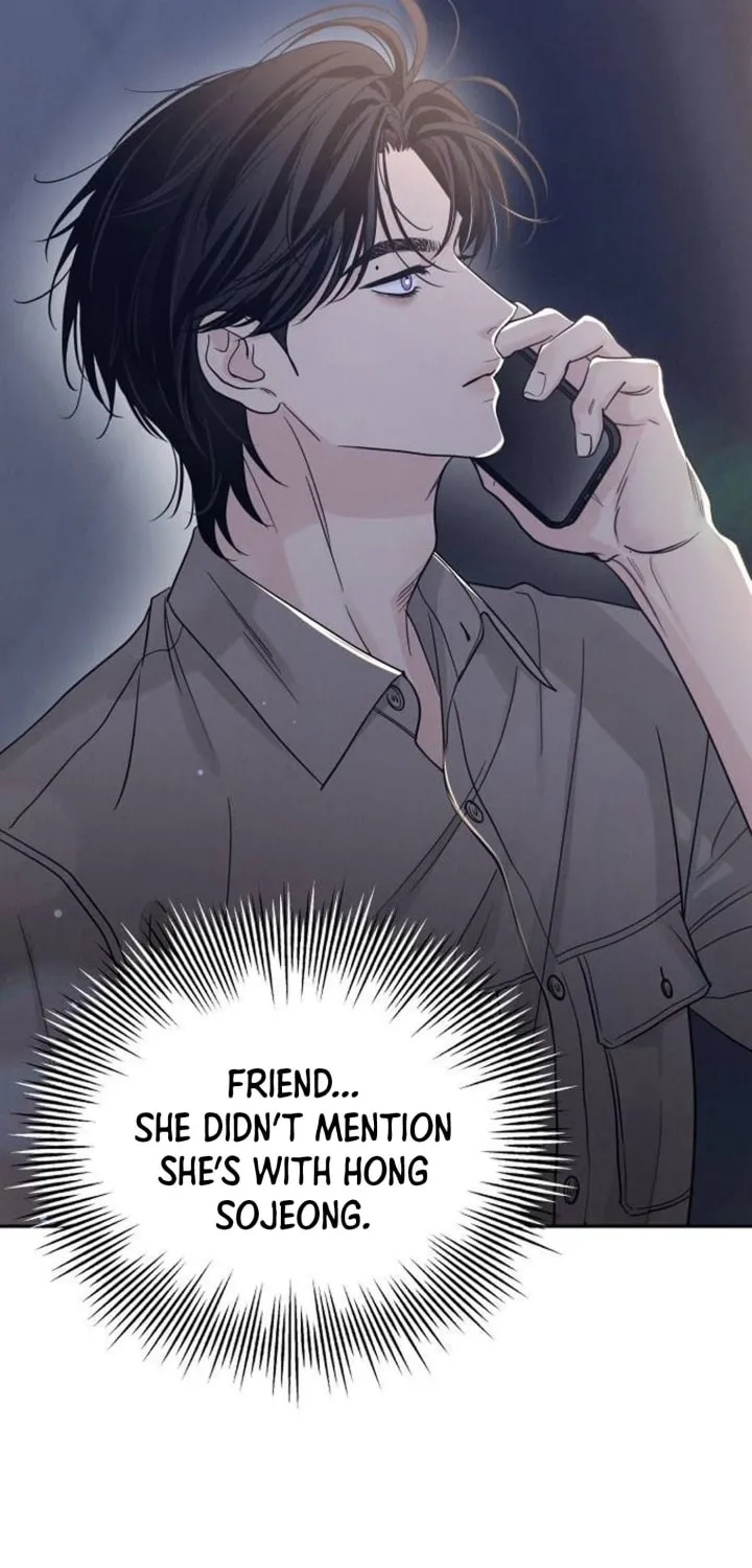 Read Selfish Love Theory chapter 24 image 51 on Lezhin