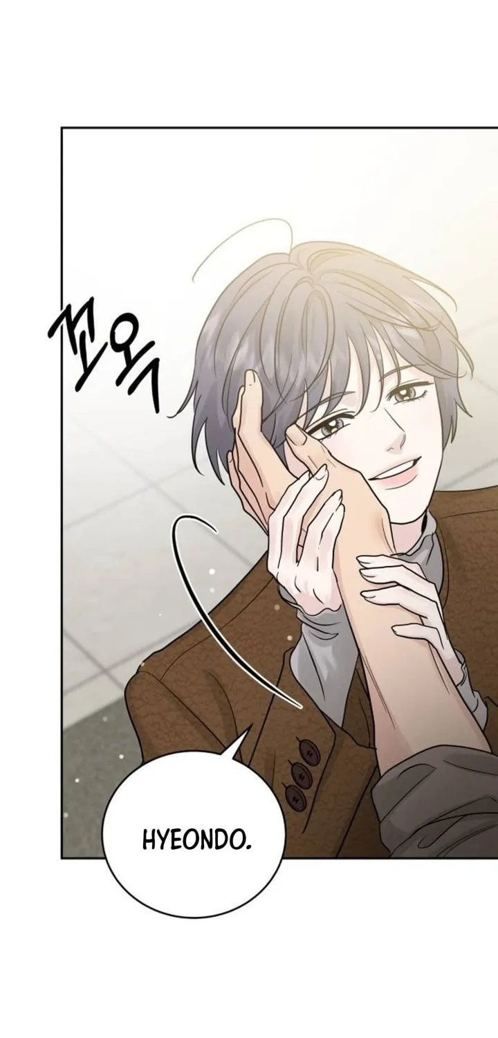 Read Selfish Love Theory chapter 24 image 81 on Lezhin