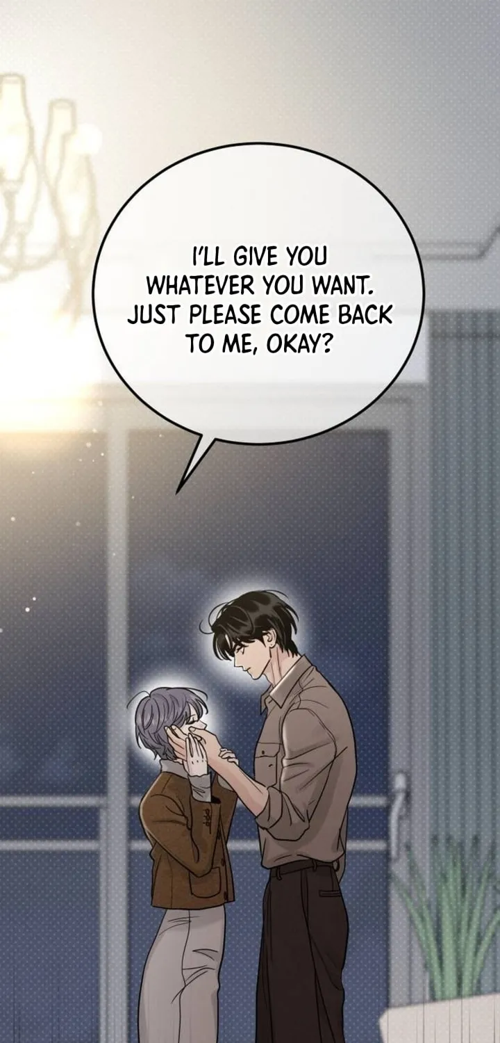 Read Selfish Love Theory chapter 24 image 83 on Lezhin