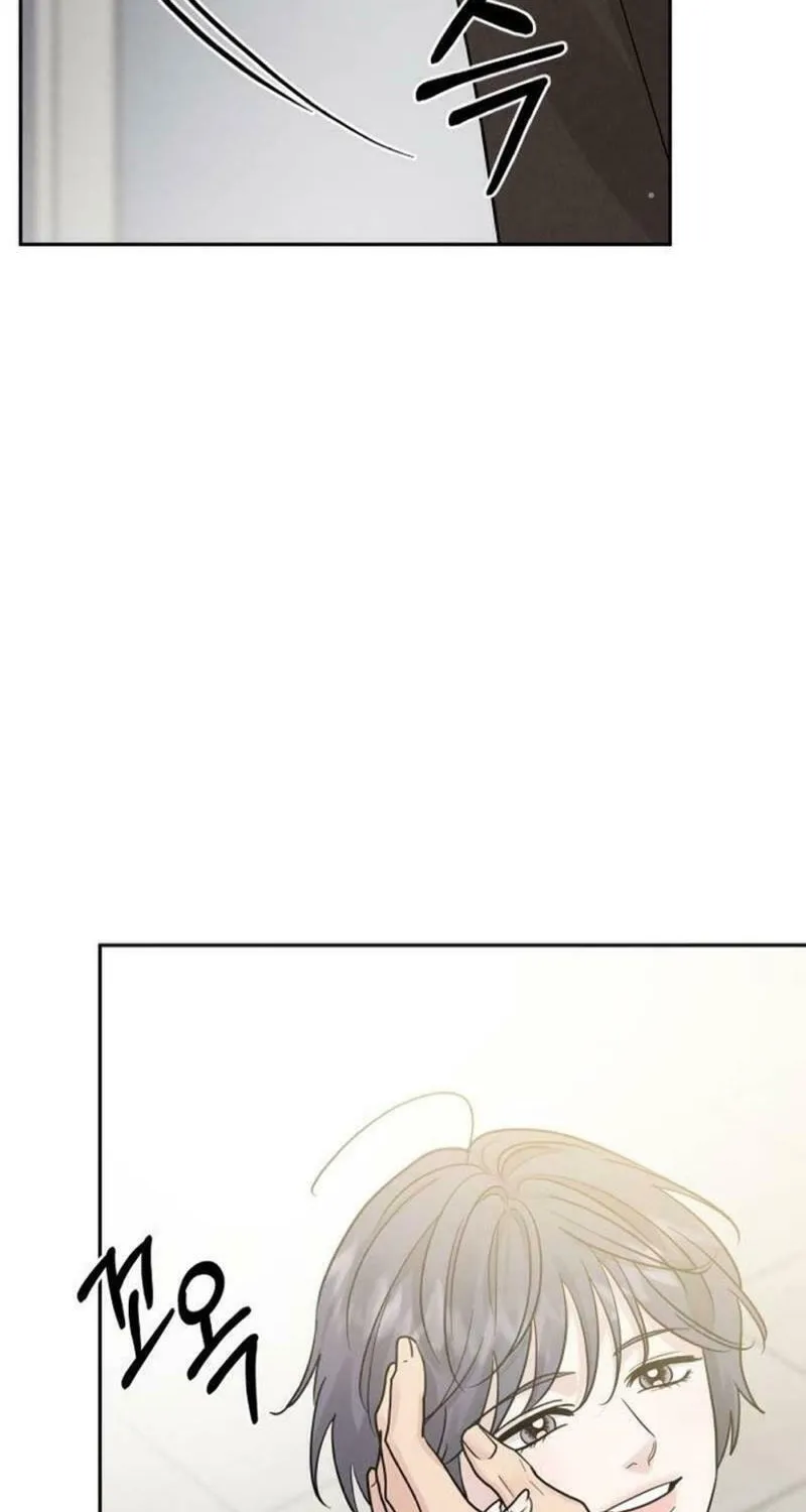 Read Selfish Love Theory chapter 25 image 1 on Lezhin