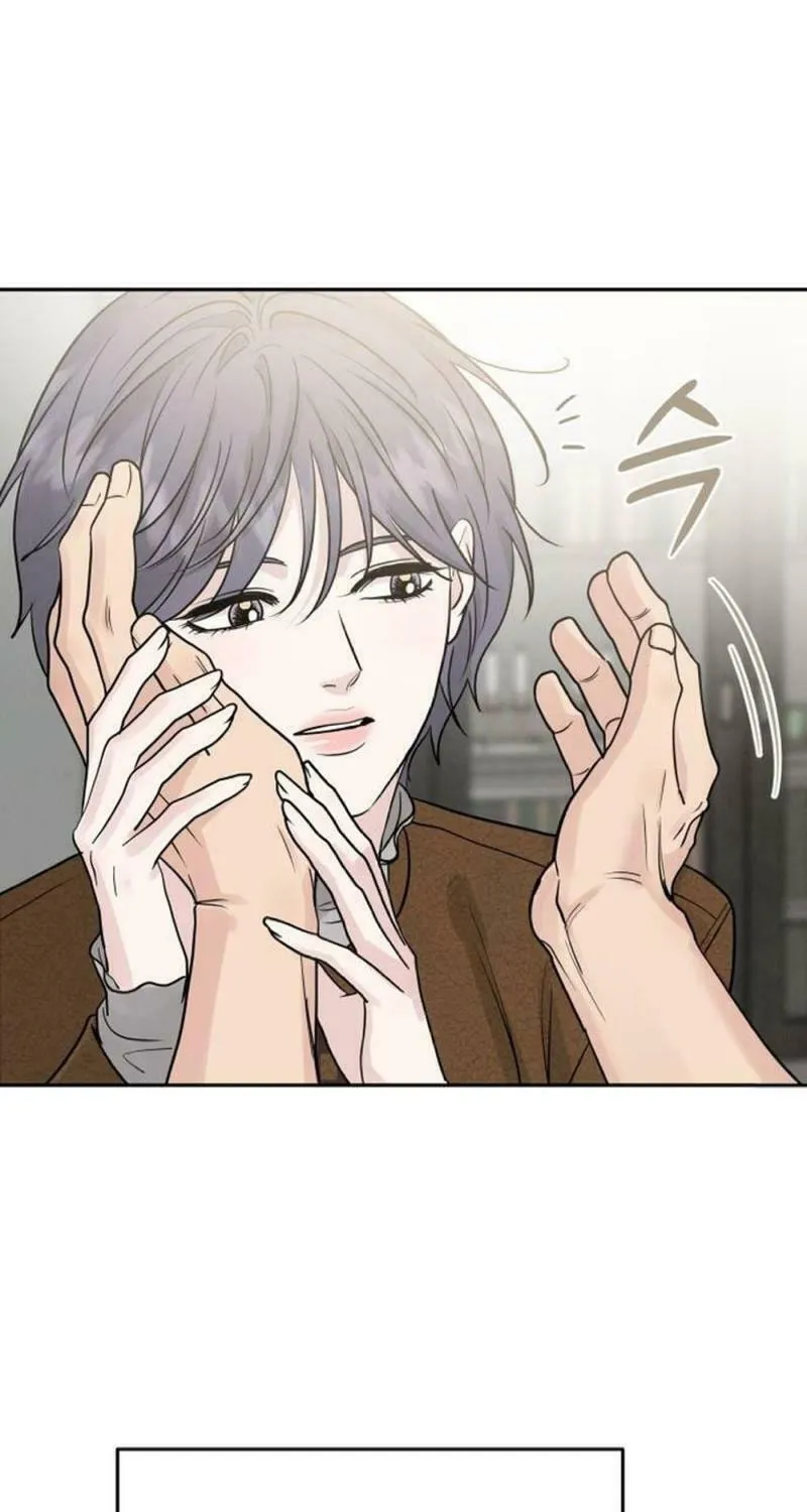 Read Selfish Love Theory chapter 25 image 12 on Lezhin