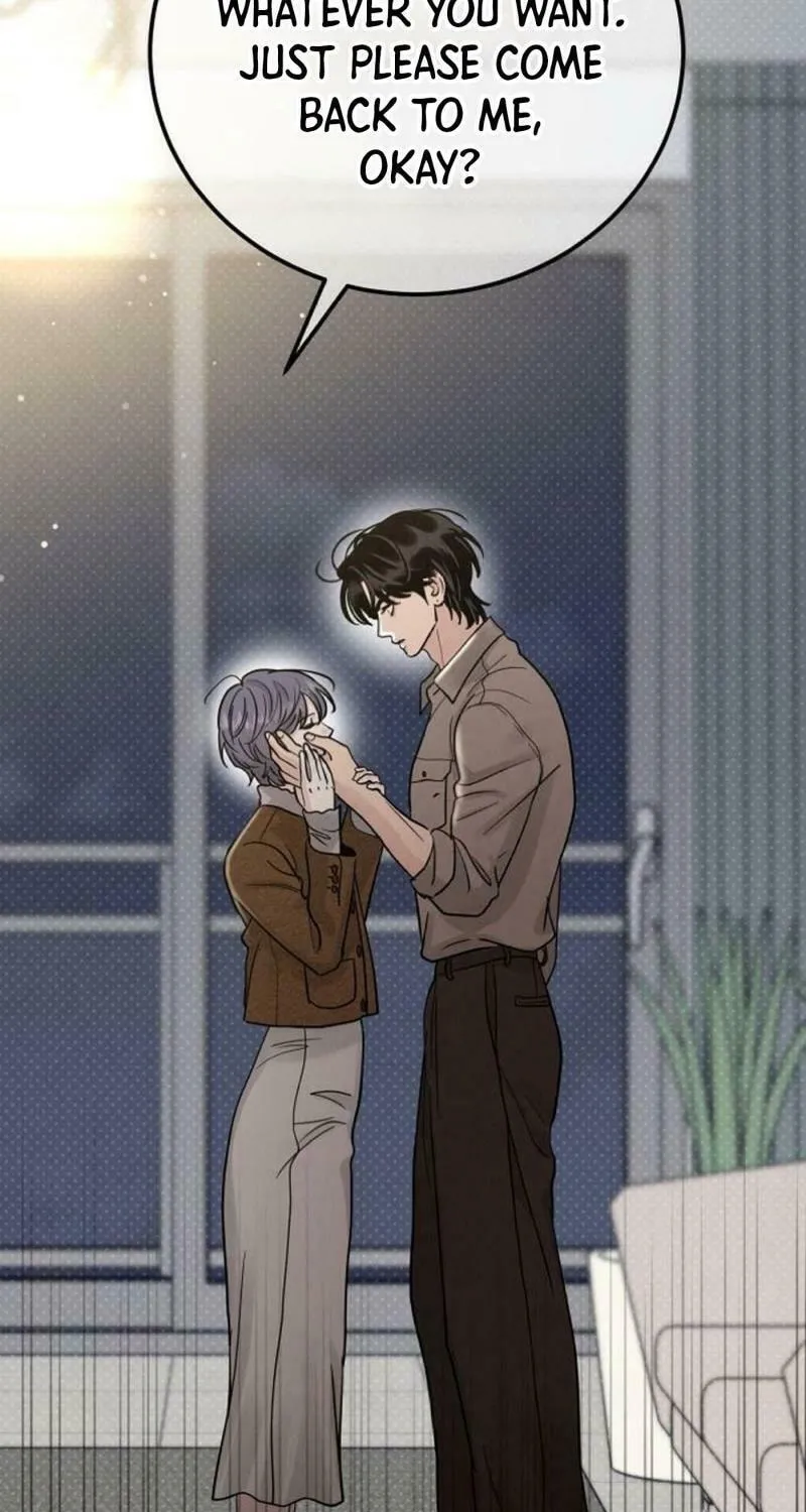 Read Selfish Love Theory chapter 25 image 4 on Lezhin