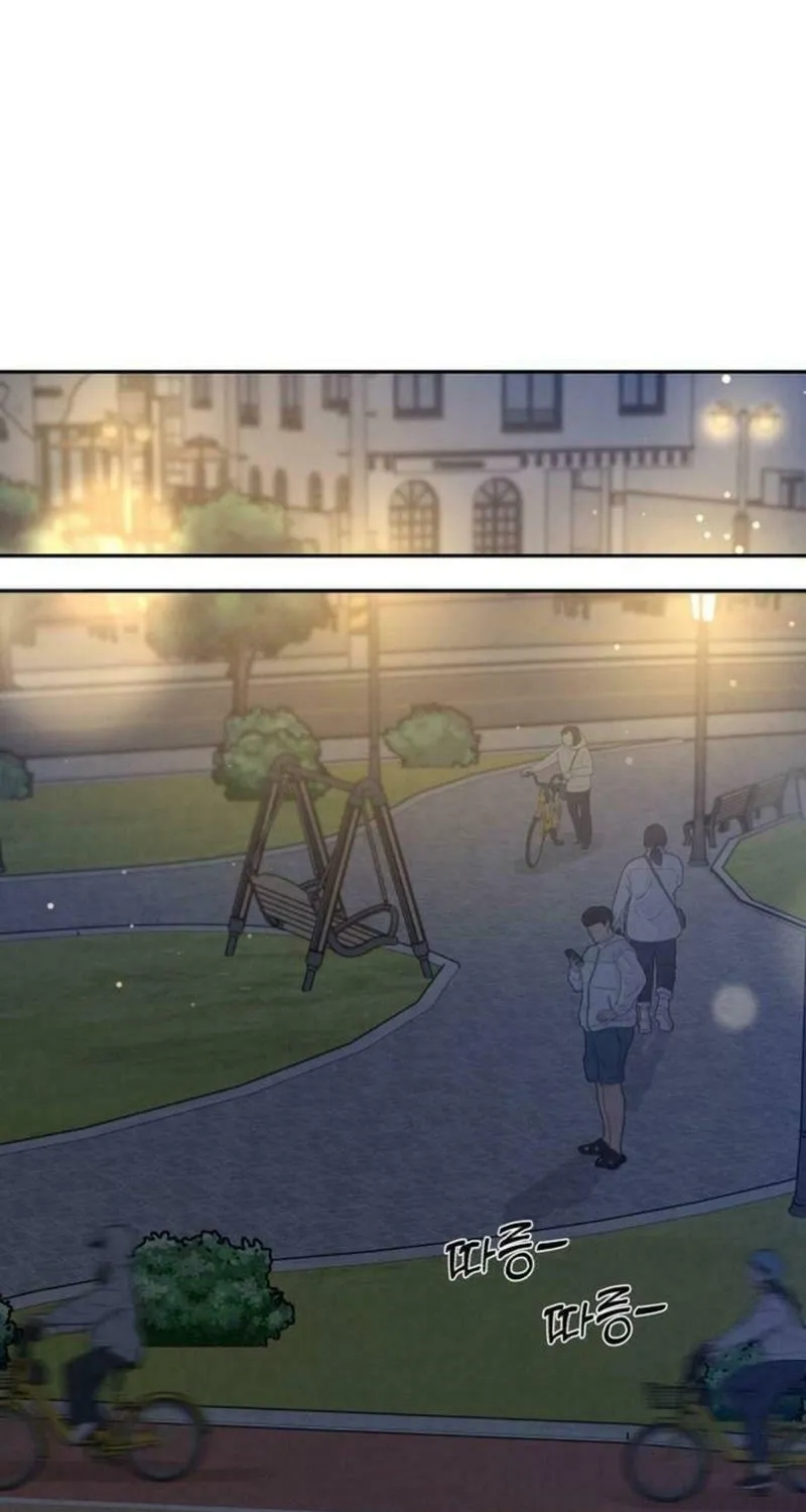 Read Selfish Love Theory chapter 25 image 44 on Lezhin