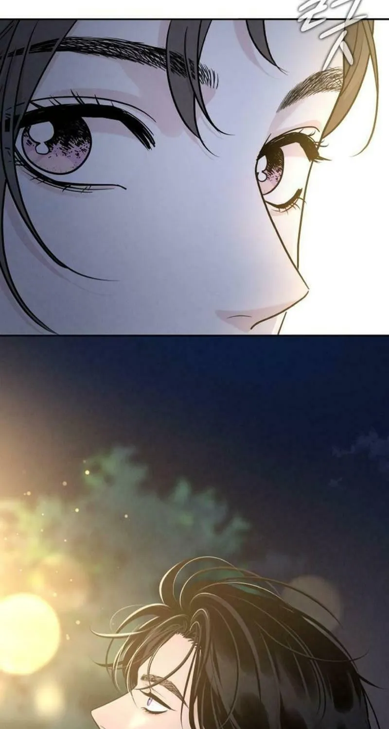 Read Selfish Love Theory chapter 25 image 61 on Lezhin