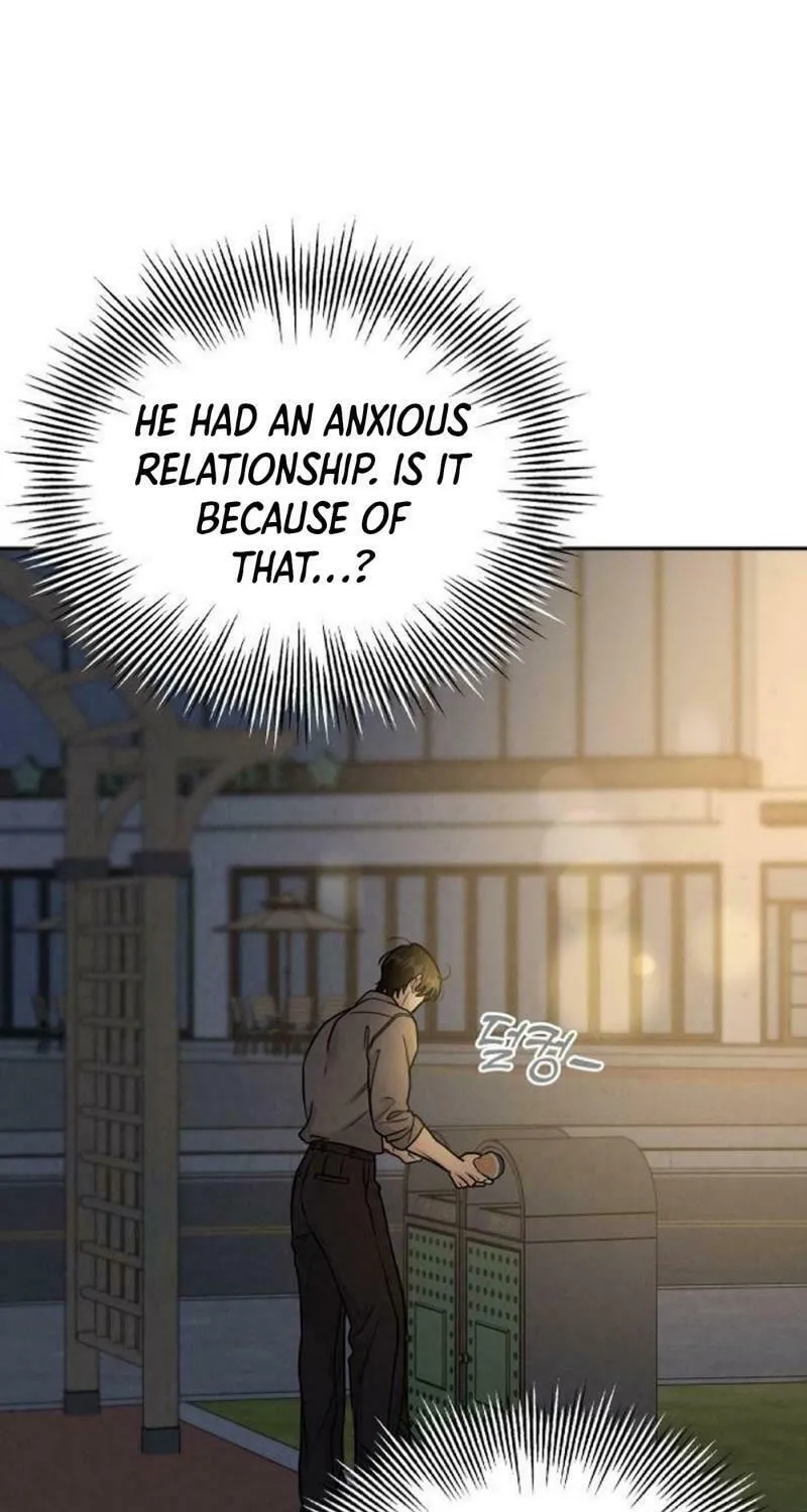Read Selfish Love Theory chapter 25 image 83 on Lezhin