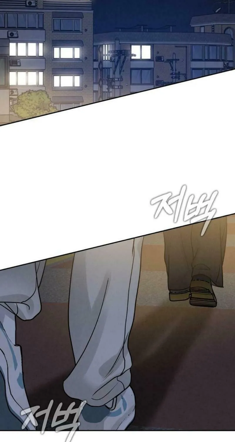 Read Selfish Love Theory chapter 25 image 96 on Lezhin