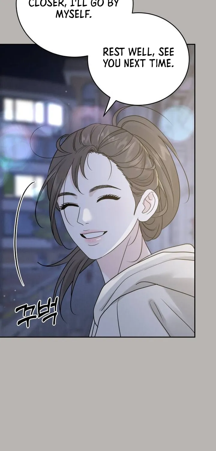 Read Selfish Love Theory chapter 26 image 12 on Lezhin