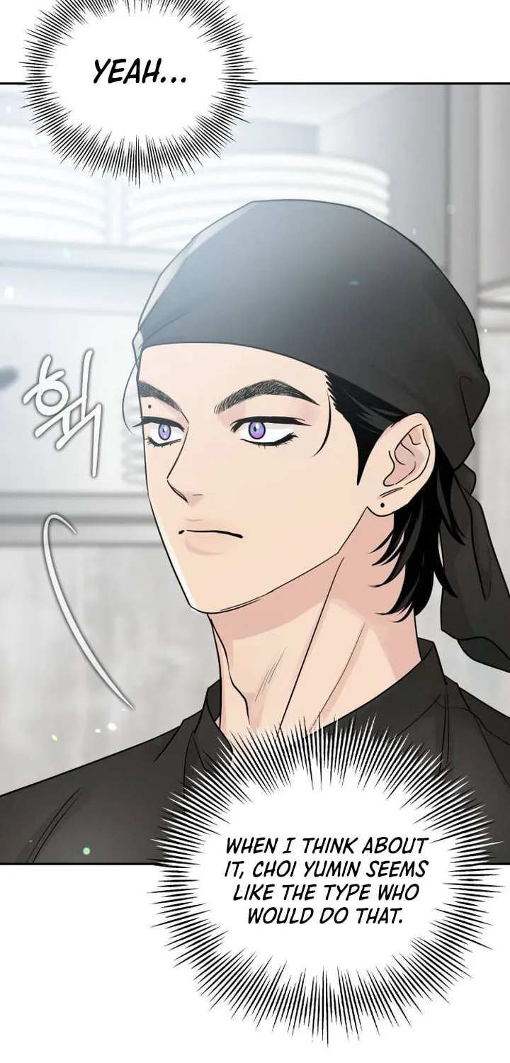 Read Selfish Love Theory chapter 26 image 16 on Lezhin