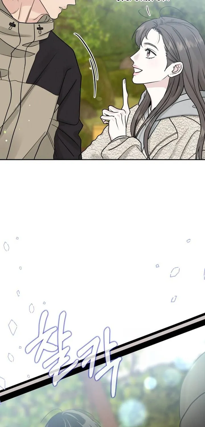 Read Selfish Love Theory chapter 26 image 44 on Lezhin