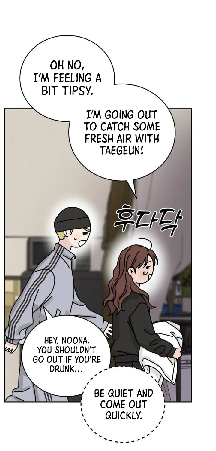 Read Selfish Love Theory chapter 26 image 72 on Lezhin