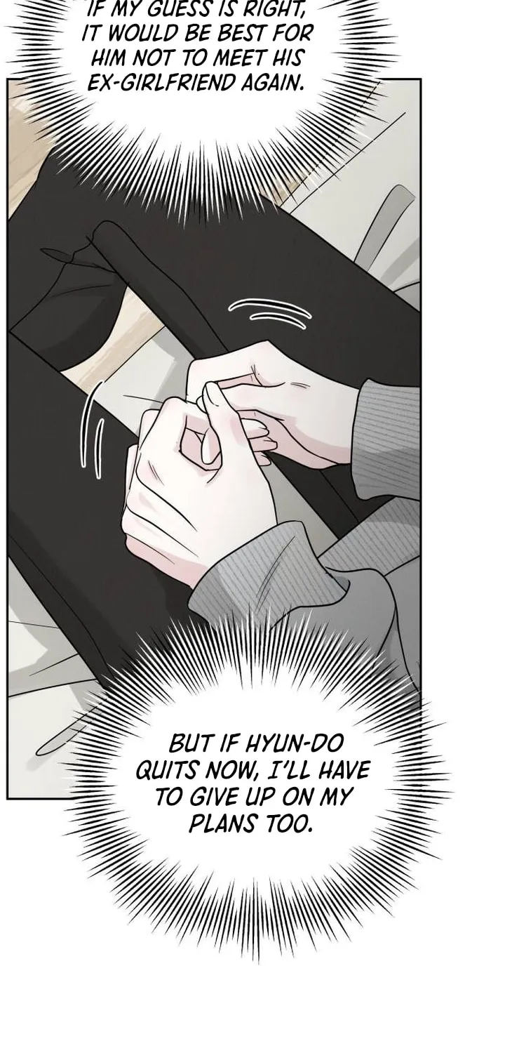 Read Selfish Love Theory chapter 26 image 82 on Lezhin