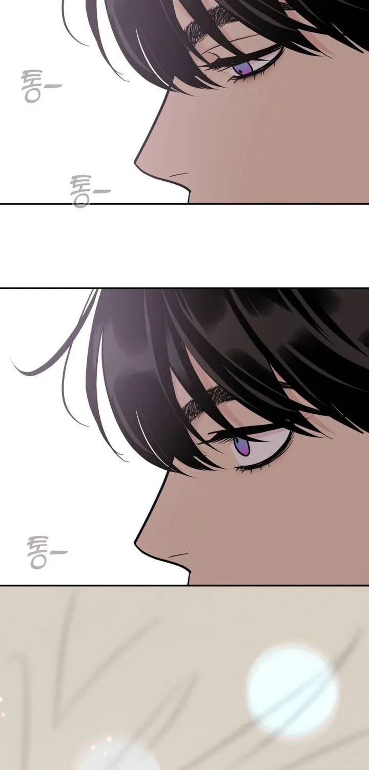Read Selfish Love Theory chapter 26 image 89 on Lezhin