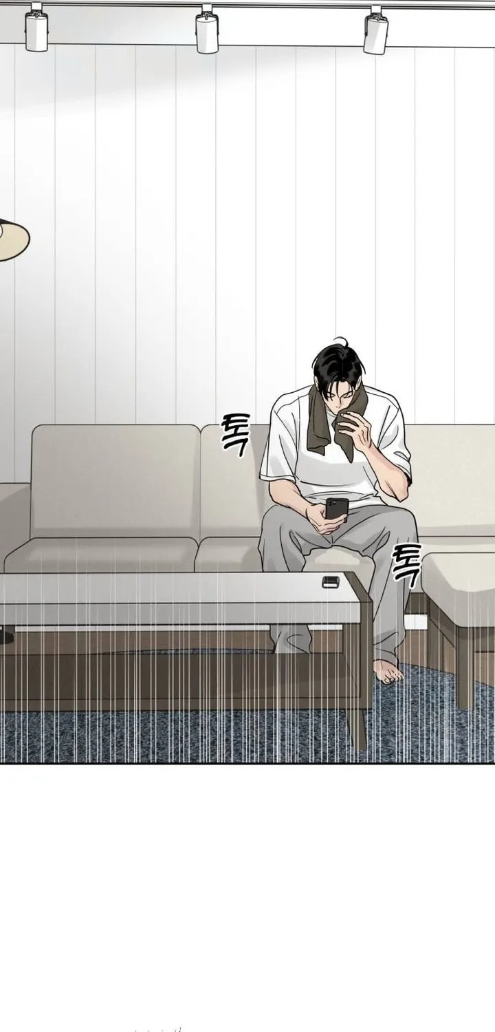 Read Selfish Love Theory chapter 27 image 10 on Lezhin
