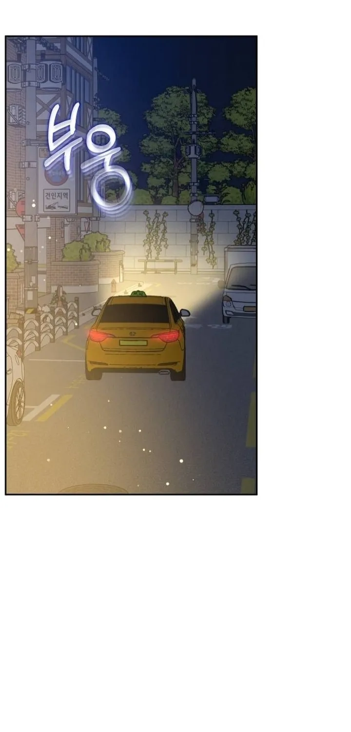 Read Selfish Love Theory chapter 27 image 28 on Lezhin