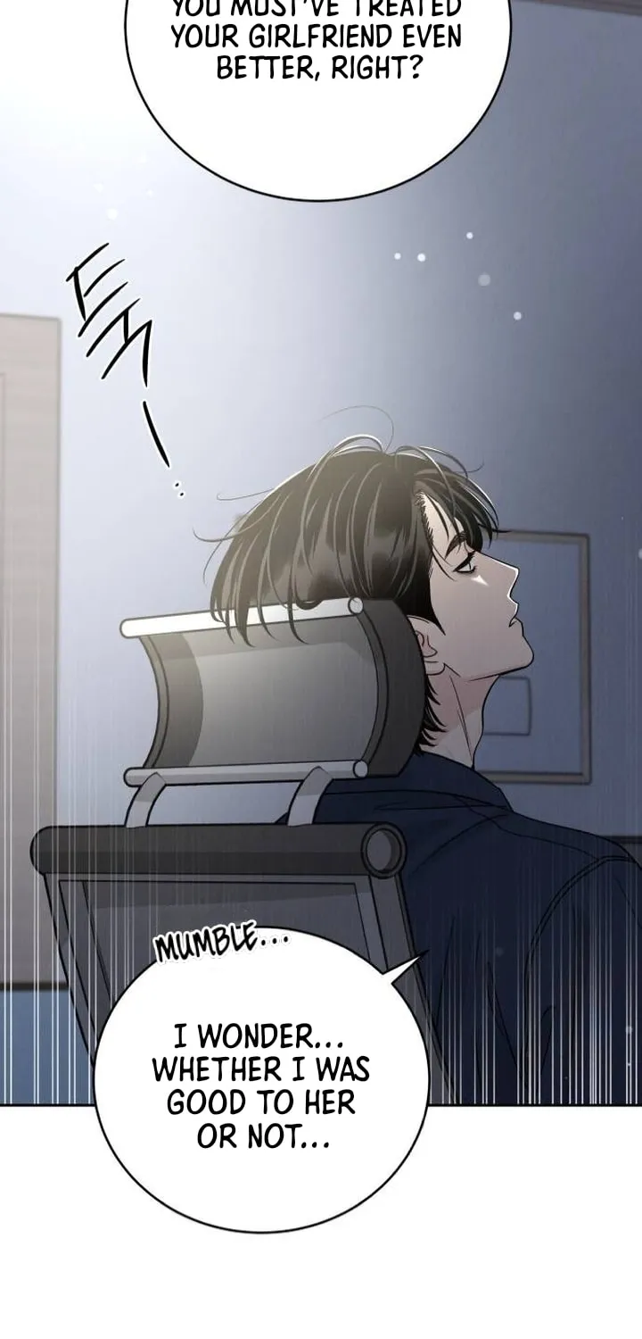 Read Selfish Love Theory chapter 27 image 82 on Lezhin