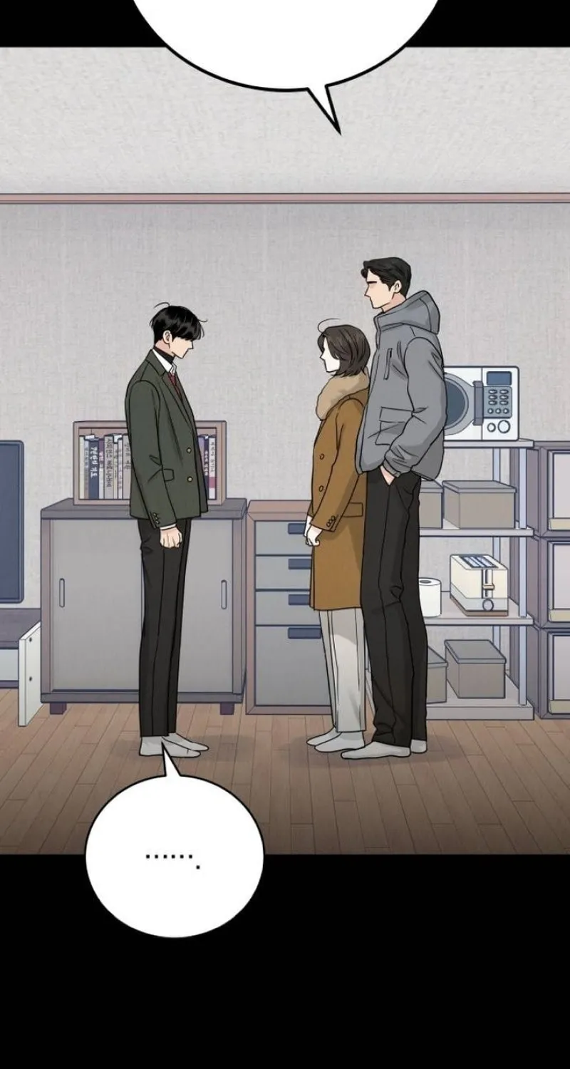 Read Selfish Love Theory chapter 28 image 2 on Lezhin