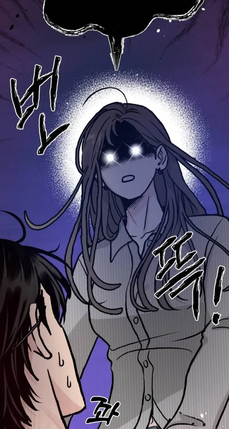 Read Selfish Love Theory chapter 28 image 28 on Lezhin