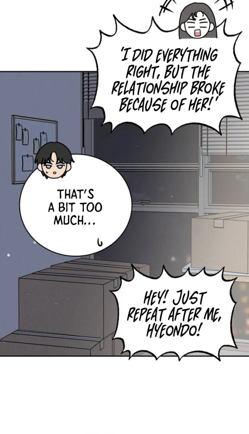 Read Selfish Love Theory chapter 28 image 33 on Lezhin