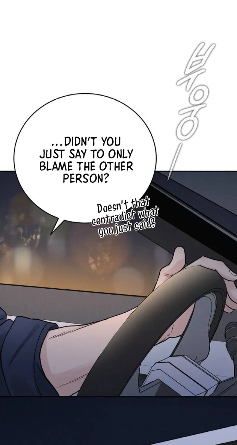 Read Selfish Love Theory chapter 28 image 39 on Lezhin