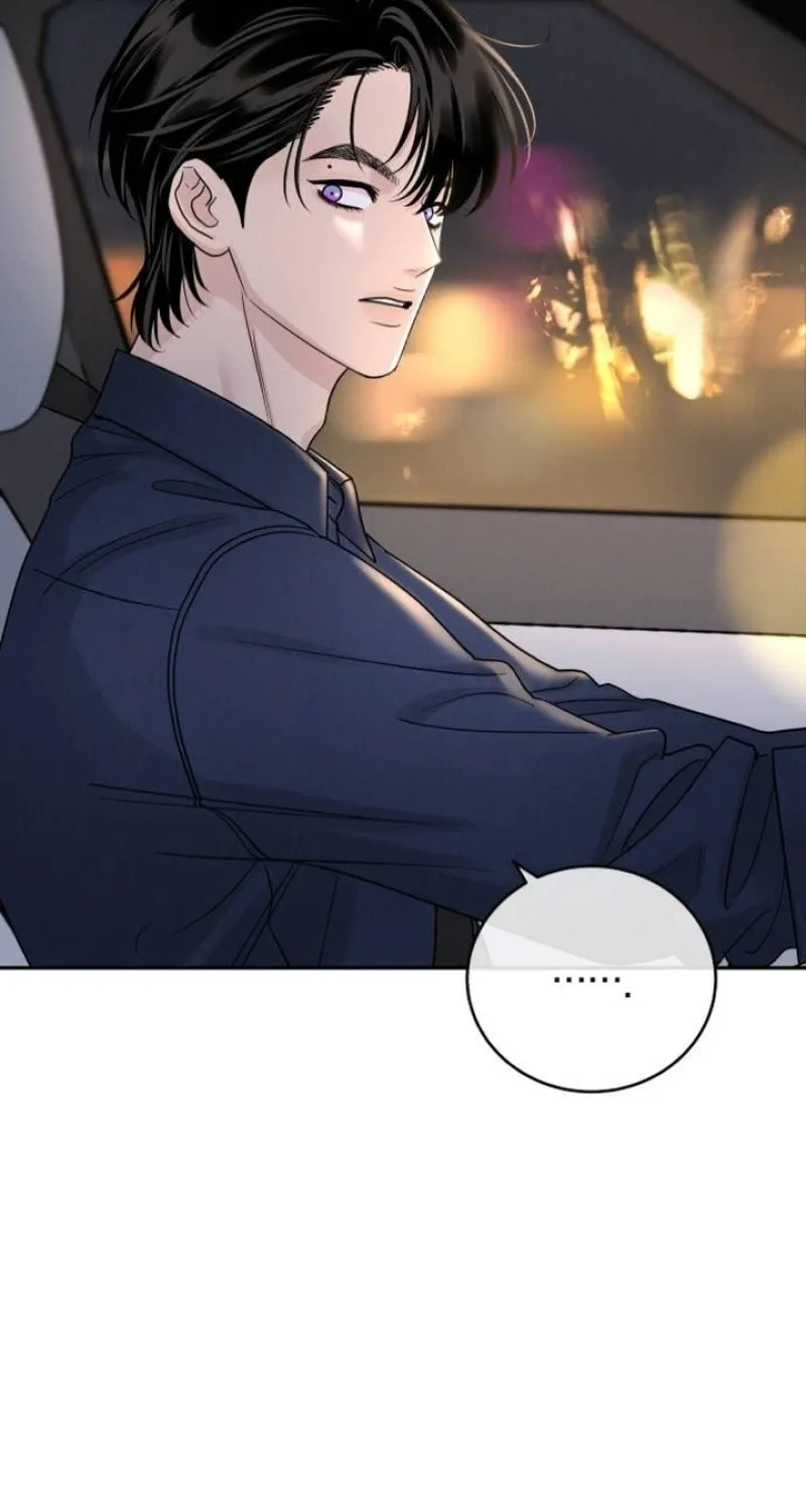 Read Selfish Love Theory chapter 28 image 42 on Lezhin