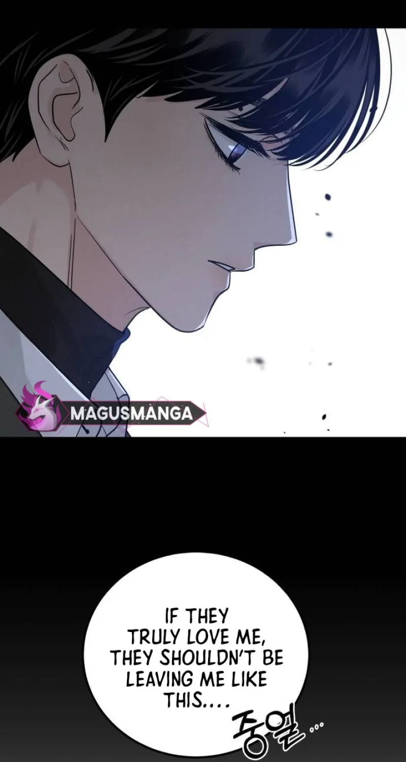 Read Selfish Love Theory chapter 28 image 7 on Lezhin