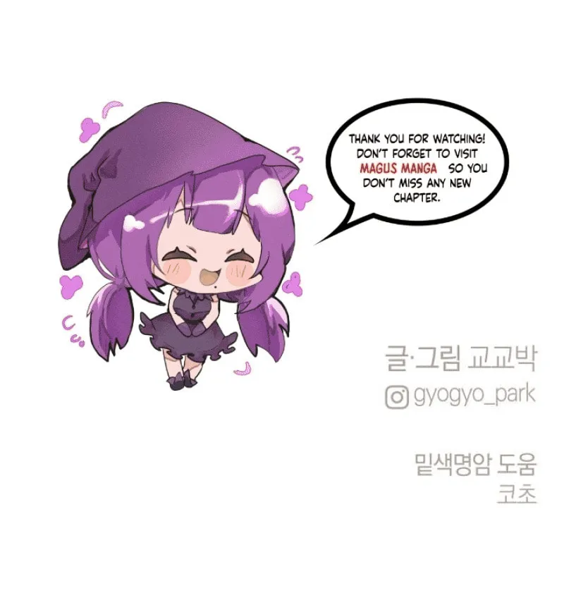 Read Selfish Love Theory chapter 29 image 106 on Lezhin