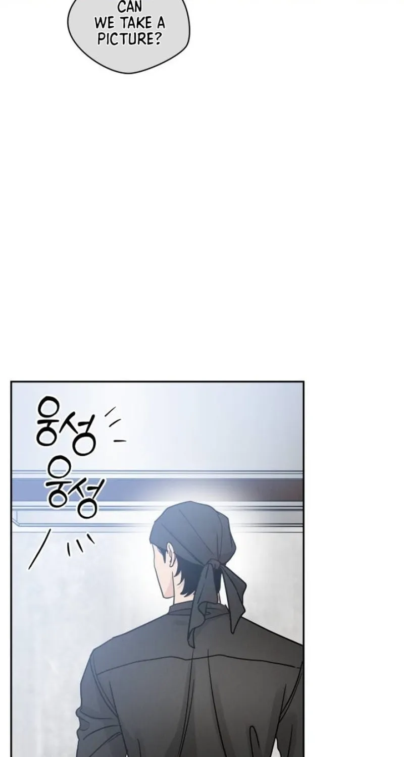 Read Selfish Love Theory chapter 29 image 30 on Lezhin