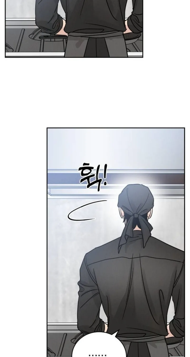 Read Selfish Love Theory chapter 29 image 31 on Lezhin