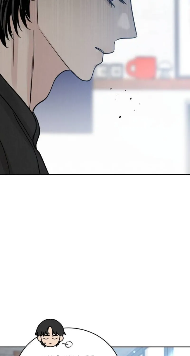 Read Selfish Love Theory chapter 29 image 63 on Lezhin