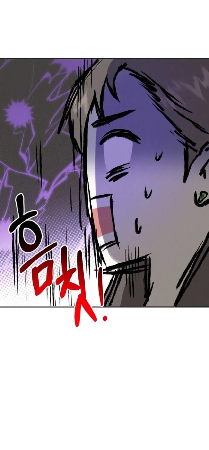 Read Selfish Love Theory chapter 3 image 108 on Lezhin