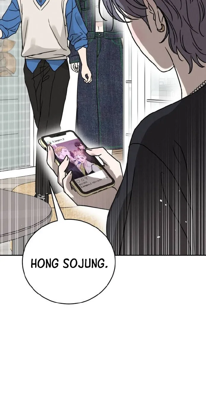 Read Selfish Love Theory chapter 3 image 11 on Lezhin
