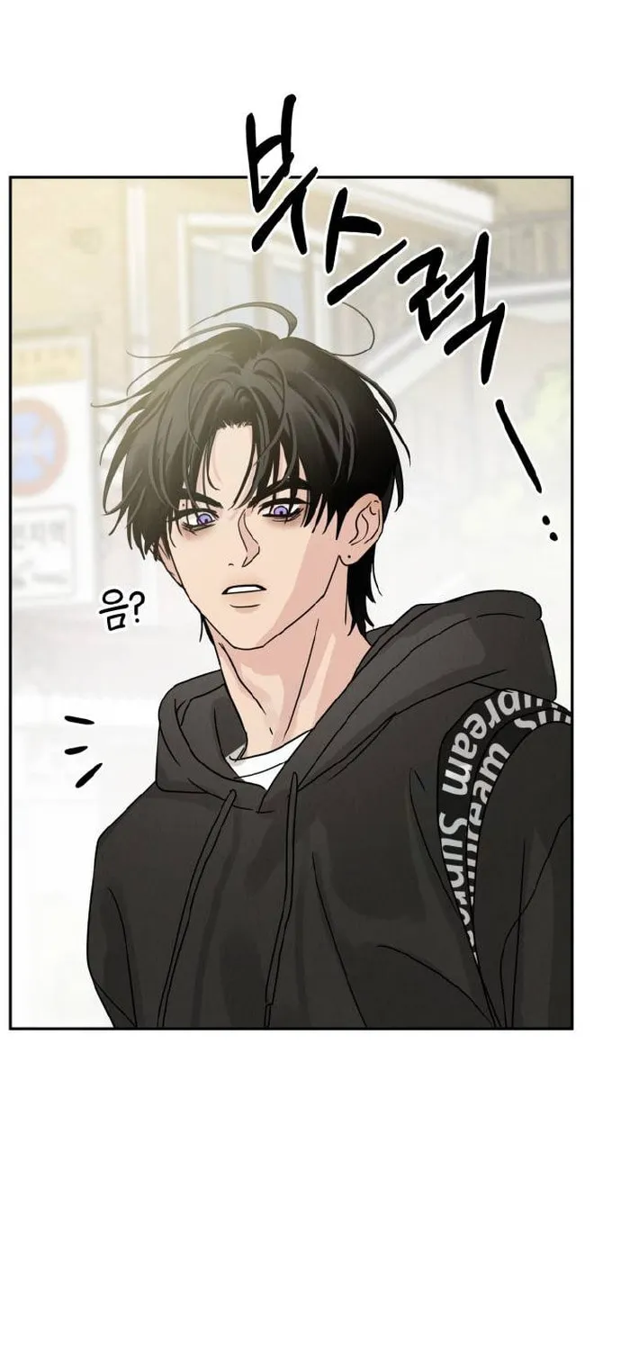 Read Selfish Love Theory chapter 3 image 27 on Lezhin
