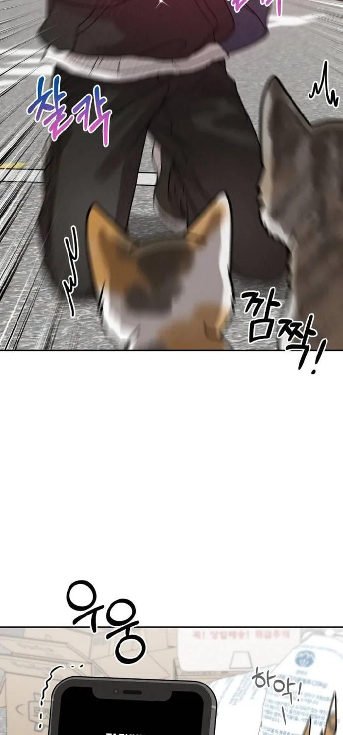 Read Selfish Love Theory chapter 3 image 30 on Lezhin