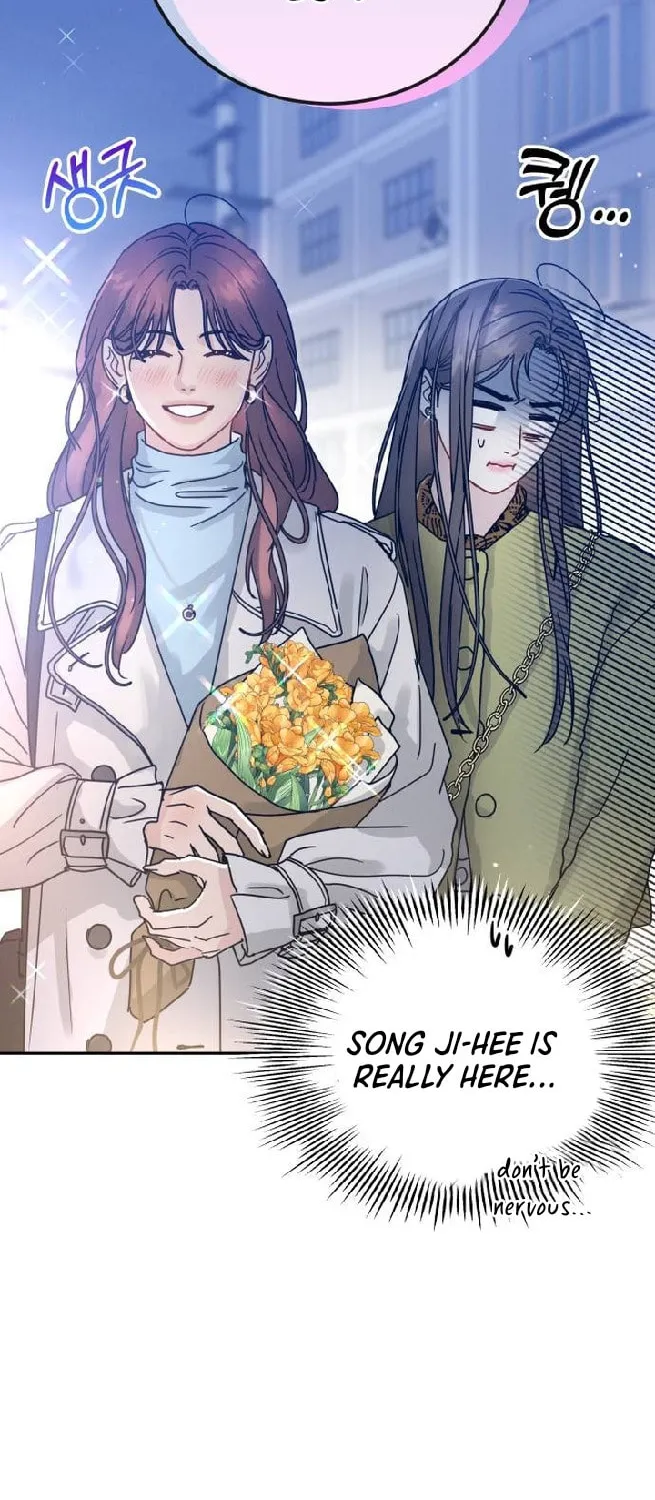 Read Selfish Love Theory chapter 3 image 46 on Lezhin