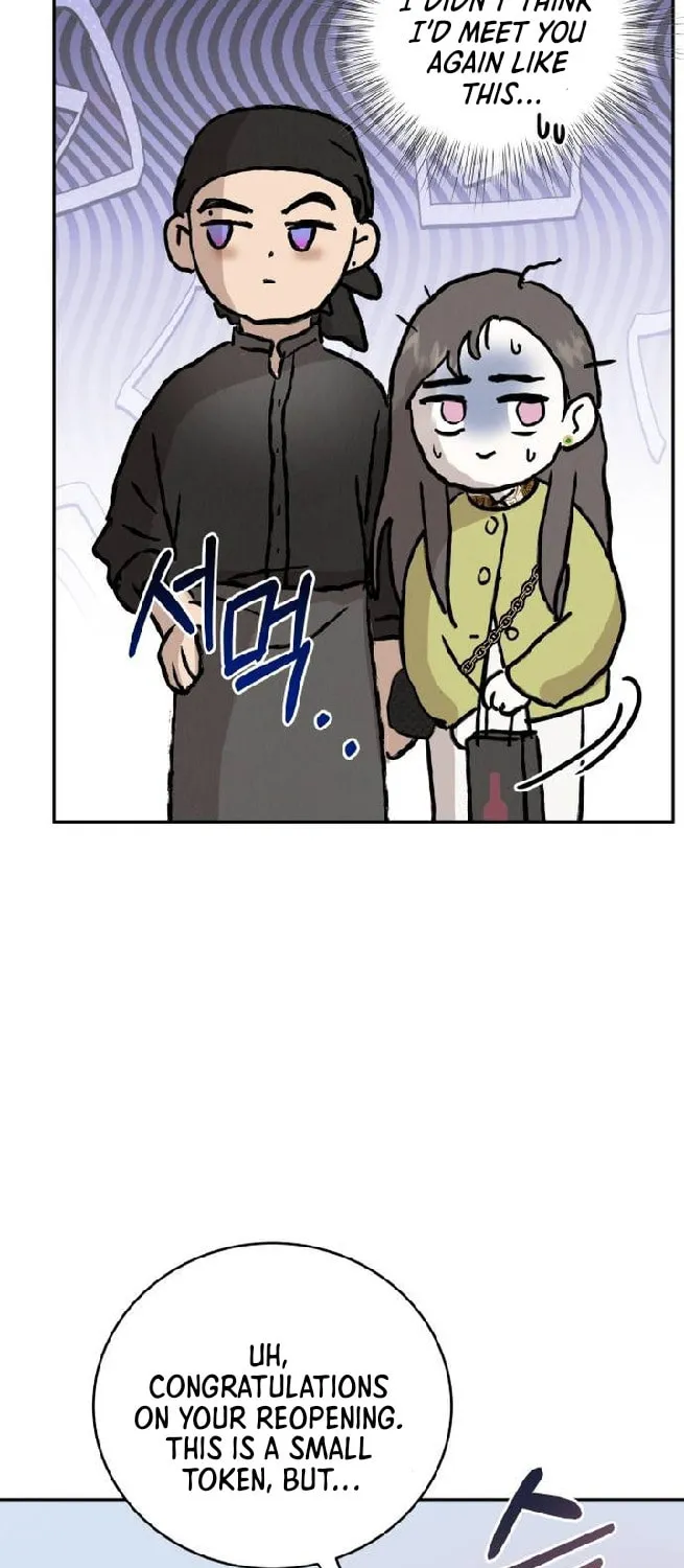 Read Selfish Love Theory chapter 3 image 49 on Lezhin