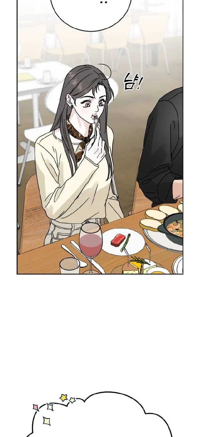 Read Selfish Love Theory chapter 3 image 59 on Lezhin