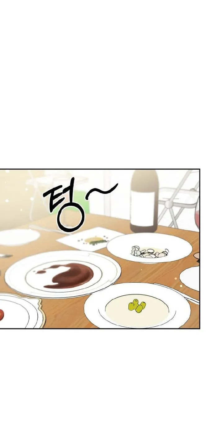 Read Selfish Love Theory chapter 3 image 66 on Lezhin