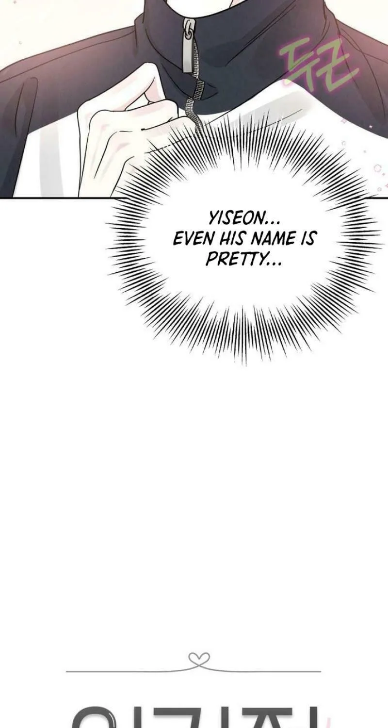 Read Selfish Love Theory chapter 30 image 13 on Lezhin