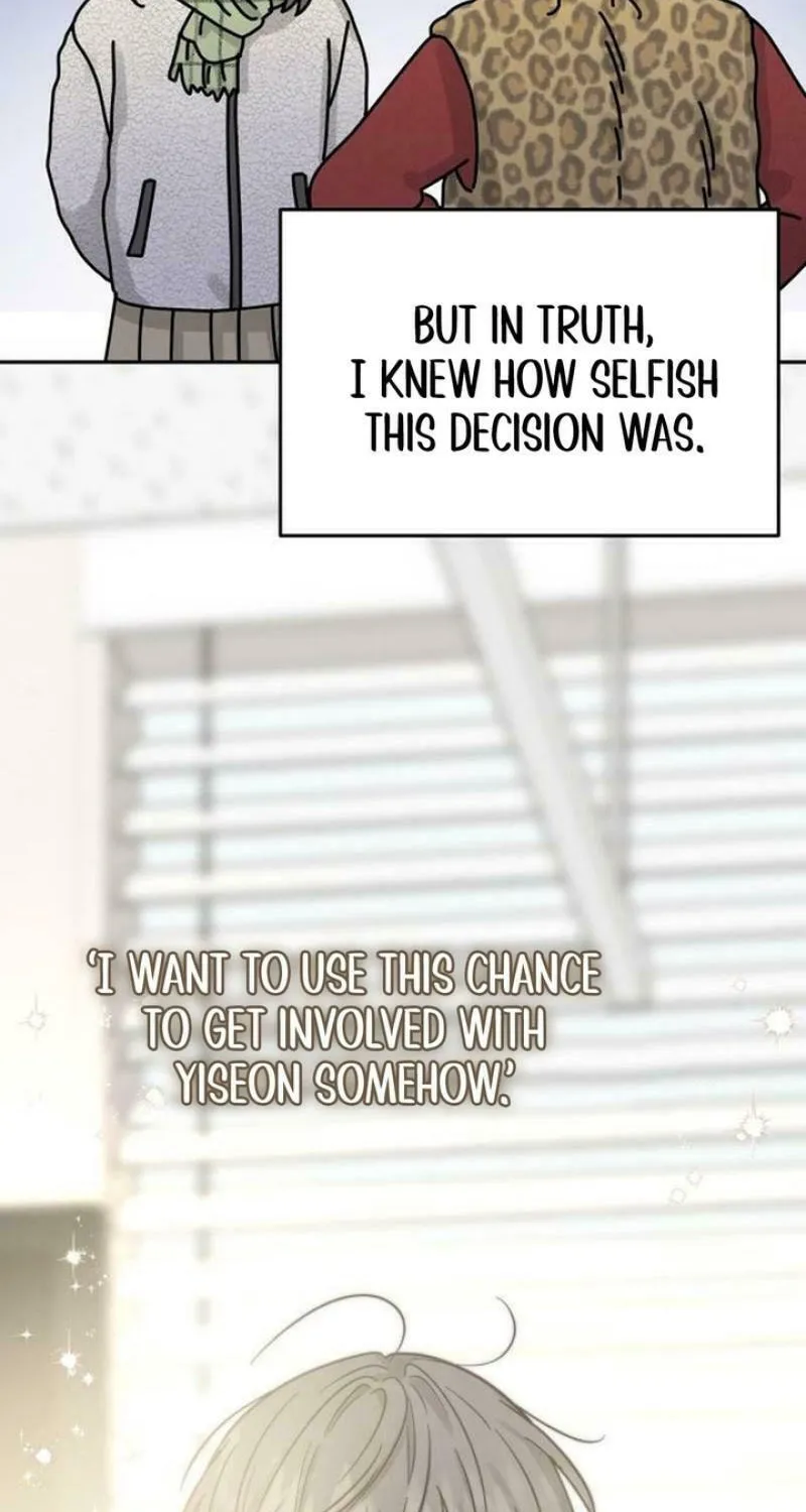 Read Selfish Love Theory chapter 31 image 31 on Lezhin