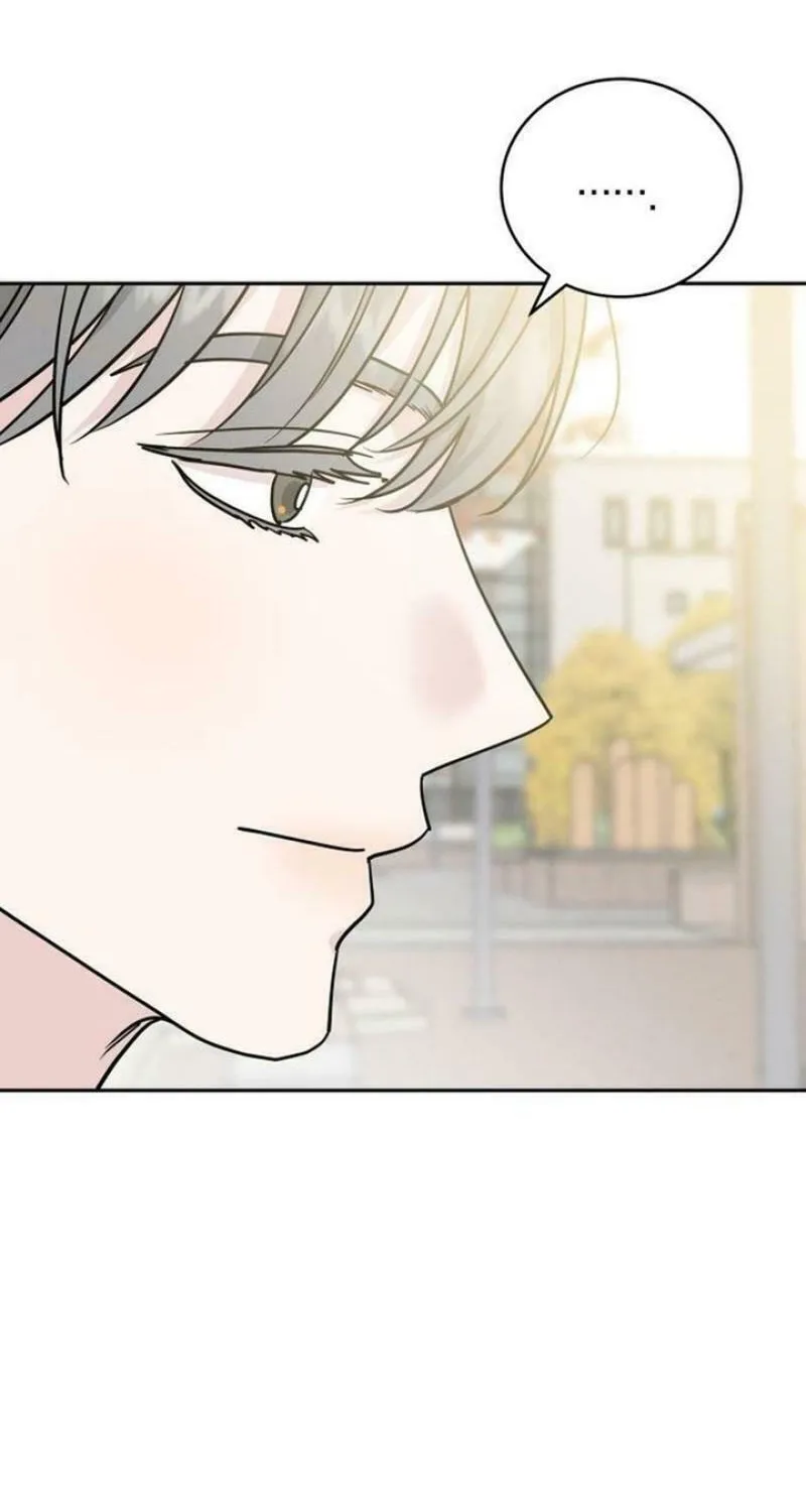 Read Selfish Love Theory chapter 31 image 62 on Lezhin