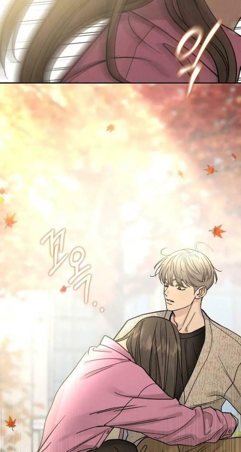 Read Selfish Love Theory chapter 31 image 69 on Lezhin